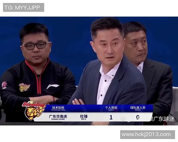 广东宏远三外援亮相球迷嘉年华萨林杰活跃杜锋期待新赛季