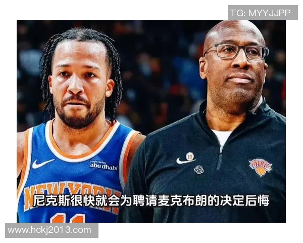 尼克斯晋级半决赛后,每位球员都能获得103000美元的奖金 尼克斯晋级半决赛后,每位球员都能获得103000美元的奖金