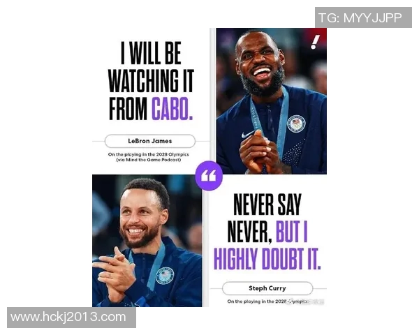 库里、杜兰特?夸梅·布朗:除詹姆斯,美国球员还有谁算球星吗? 库里、杜兰特?夸梅·布朗:除詹姆斯,美国球员还有谁算球星吗?